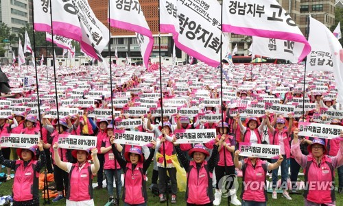 "최저임금 개악저지" 민노총 집회… 문재인 정부 출범후 최대규모