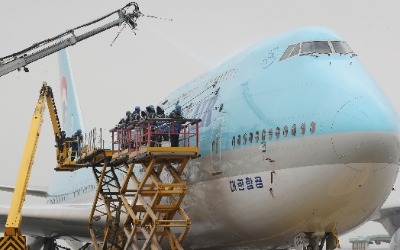 정부 "가덕도 신공항, 검토할 사안 아냐"