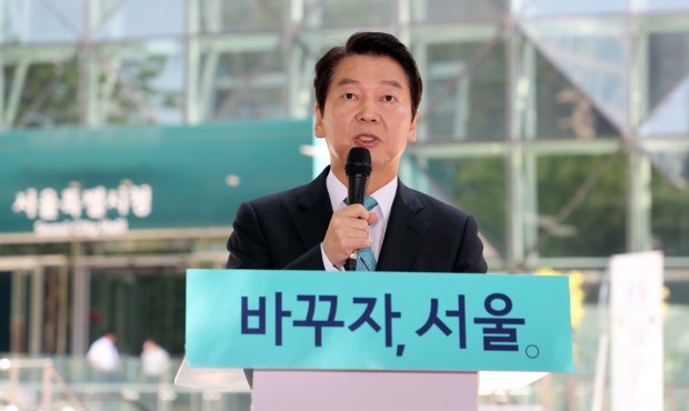 사진=연합뉴스