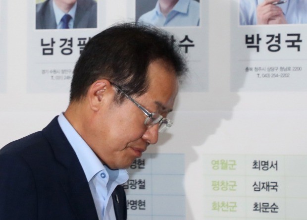 사진=연합뉴스