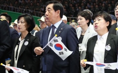 여야 지도부, 6.25전쟁 68주년 행사 참석