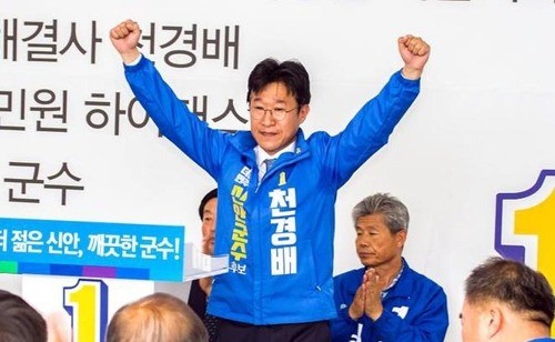 사진=연합뉴스