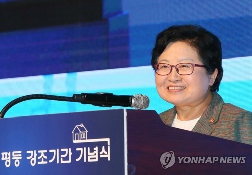 사진=연합뉴스