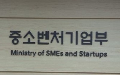 4월 신설법인 9000곳 육박… '월기준 역대 최다'