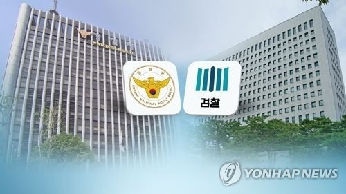 사진=연합뉴스