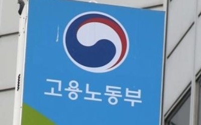 산재보험급여 산정에 최저임금 적용… 급여액 인상 효과