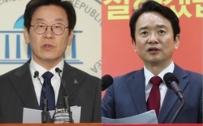 경기지사 후보 2차 TV토론회… 비방·폭로 '난타전'