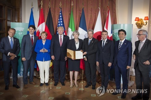 "트럼프, 김정은과 회담 앞서 G7 참석에 불만 토로"