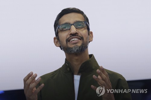 구글 CEO "AI 기술, 무기 개발·부당 감시에 사용 안 한다"
