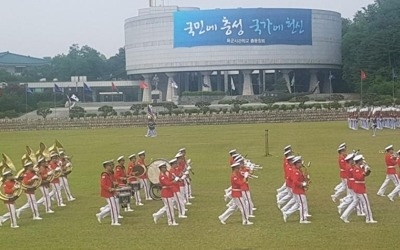 신흥무관학교 기념식 육사서 처음 열렸다… "독립군 정신 계승"