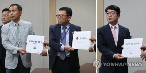 사진=연합뉴스