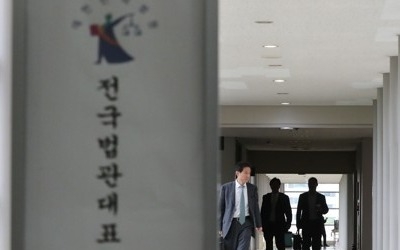 '재판거래 수사' 놓고 갈라진 사법부… 국정조사·탄핵 대안되나