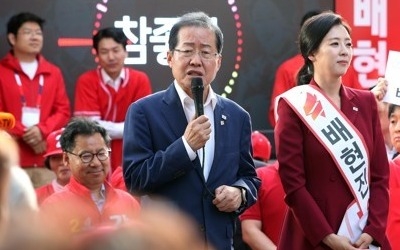 선관위, "교육감 박선영 찍었다" 홍준표에 경고 조치