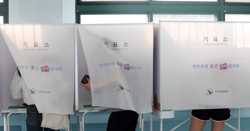 '소중한 한표' 전북 지방선거 투표 순조… 오전 8시 투표율 5.5%