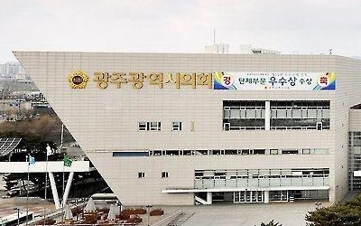  민주당, 광주·전남 광역의원도 석권… 다시 일당독주