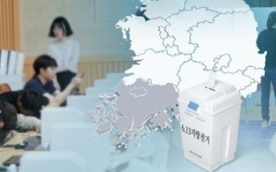 광주·전남 기초단체장 63% '새 얼굴'… 27명 중 17명 물갈이