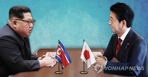 아베, 김정은에 '러브콜'… "결단 기대, 신뢰관계 증진하고 싶다"