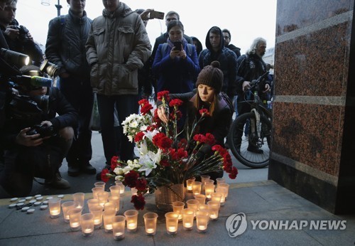 [월드컵] 美국무부 "테러 가능성" 자국민에 여행자제 권고