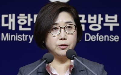 국방부 "독도방어훈련은 외부세력 침입 막기 위한 정례훈련"