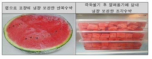 사진=연합뉴스