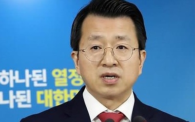 통일부 "김정은 위원장 中방문 중 북한매체 보도… 전례 없어"