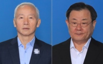 '특활비 상납' 국정원장 3명, 1심 실형에 불복해 항소