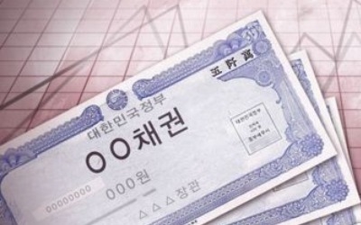 50년 만기 국고채 입찰에 1조 몰려… 2.51%에 5400억원 낙찰