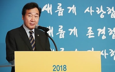 이총리 "한반도 평화정착, 문대통령 역할 더 커질 것"