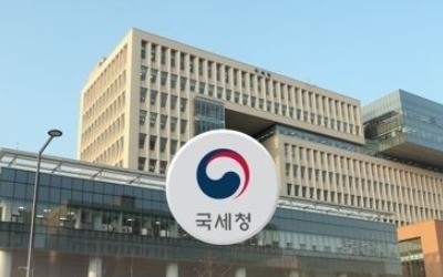 국세청, 현대엔지니어링 세무조사 전격 착수