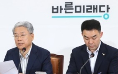 김동철 "조국 라인 우려… 대통령 무소불위 검찰인사권 제한해야"