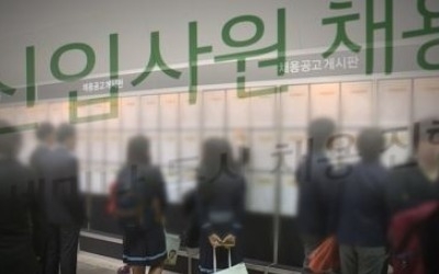 '실업자 증가' 전망 51%… 최근 10달 내 가장 부정적[갤럽]