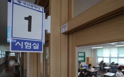 일자리 못구한 대학교 졸업자 40만명 돌파… 실업자 3명중 1명