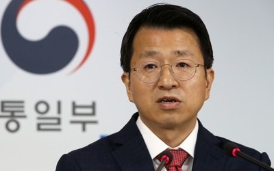 통일부 "남북, '철도·산림 분과회의' 개최 협의 중"