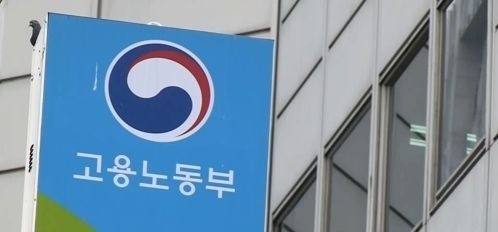 사진=연합뉴스