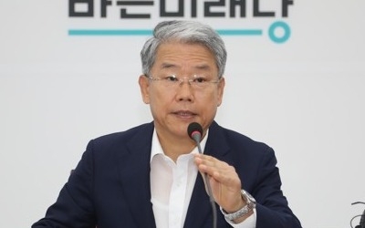 김동철, 송인배 정무비서관 이동에 "문 정부 국민무시 입증"