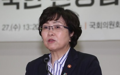 김은경 환경장관 "북한과 환경협력 확대 방안 착실히 준비"