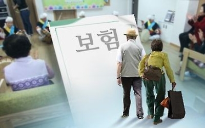 8월부터 중산층도 장기요양 본인부담금 최대 60% 경감