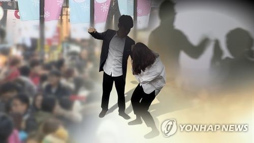 데이트 폭력, 삼진아웃제 적용…구형 기준도 강화