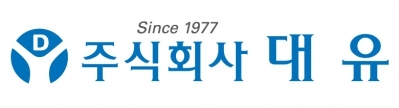 대유 "증권신고서 제출…8월 코스닥 상장"