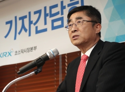 길재욱 "코스닥, 초일류 기술주 시장 만들 것…내실강화·외연확대"