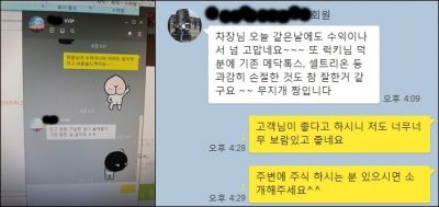 [속보] 7월, 시장을 주도할 테마株, +100% 종목 선착순 공개!!