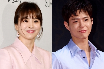 tvN, '남자친구' 편성 논의 중…송혜교X박보검 조우할까