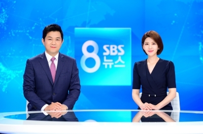 SBS 간판앵커 교체 왜? … 모닝와이드 뉴스도 진행자 일부 교체