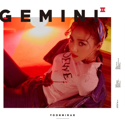 '국보급 아티스트' 윤미래 'Gemini2'로 컴백…타이거JK 지원사격