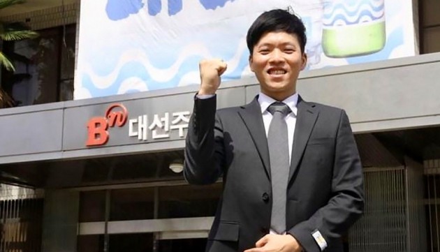 대선주조 박희성 사원,장애인 역도대회 종합 은메달 획득