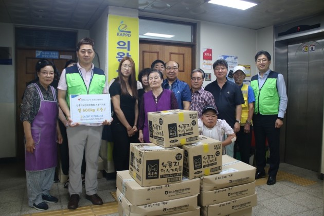NH농협 봉사단, 지체장애인협회에 사랑의 쌀 전달