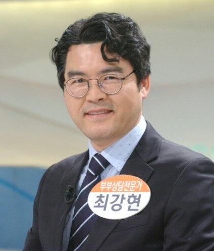 최강현 부부행복연구원장