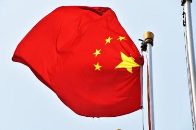 가상화폐 금지했다는 중국…"큰손은 죄다 중국계"
