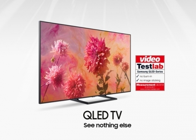 삼성전자 QLED, '번인 없는 TV' 인증 획득