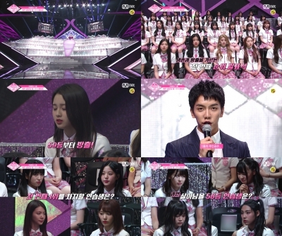 '프로듀스48' 이가은·야부키 나코·장원영 관심↑…예측불가 순위 발표식